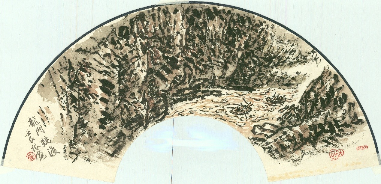 <h2>龙门竞渡</h2><p>作者：崔振宽</p><p>创作年代：2012年</p><p>规格：31cm×64cm</p><p>品类：纸本水墨</p>